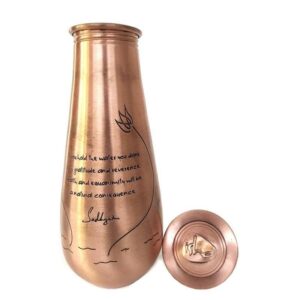 Big Copper water Bottle with Sadhguru Quote