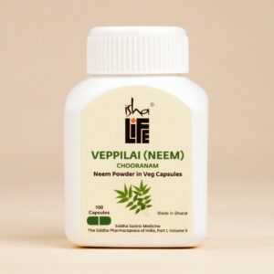 Neem Powder in Veg Caps 100nos