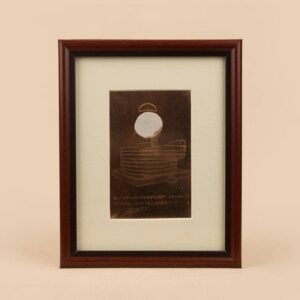 Dhyanalinga Yantra With 12mm Frame