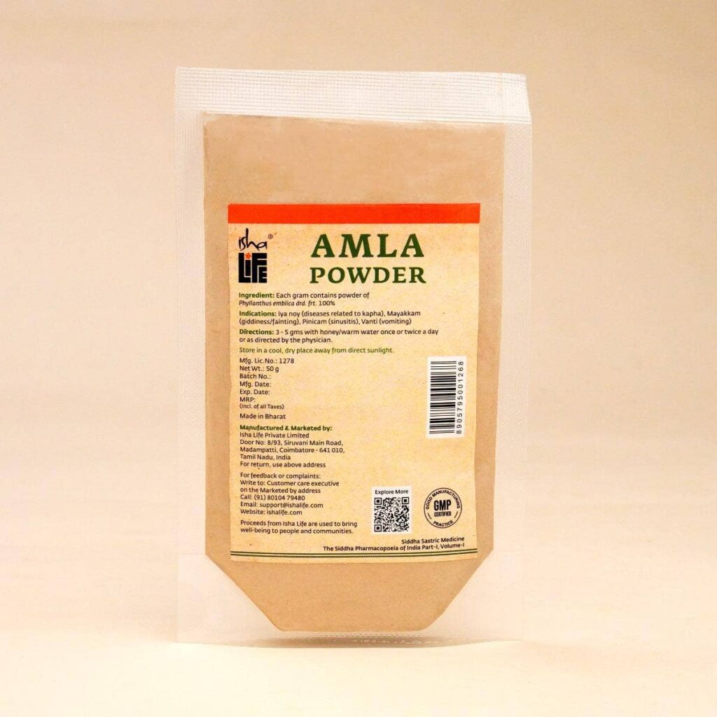 Amla Powder (50 gm)