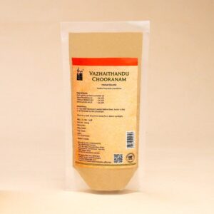 Vazhai Thandu Chooranam 100gms