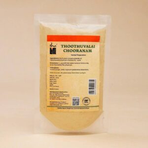 Thuthuvalai Powder 50gms