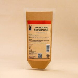 Avarampoo Chooranam 100gms