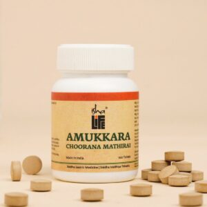 Amukkara Chooranam Tab 100nos