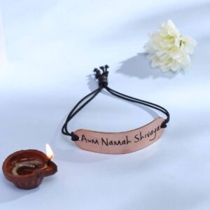 Aum Namashivaya Bracelet